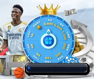 net-portal-leyu.com.cn APP | leyu sport login