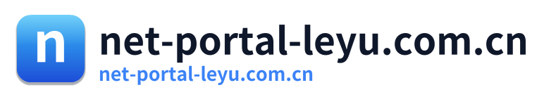net-portal-leyu.com.cn